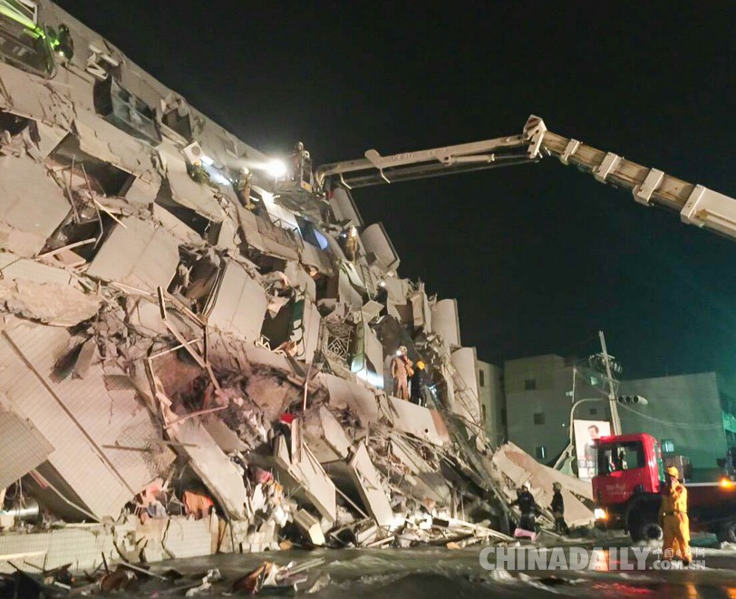 臺灣高雄發生6.7級地震 臺南市多處建筑倒塌