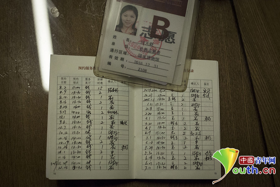 【網(wǎng)絡媒體走轉(zhuǎn)改】國家博物館志愿講解員閆天舒的別樣假期