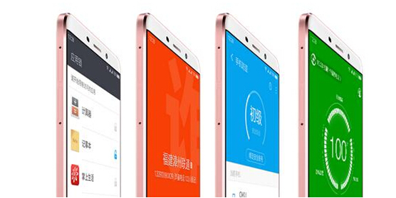 360手機(jī)元宵鬧翻天全系新品鉅惠開搶