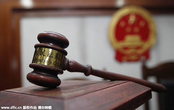 依法治國(guó)：普通人也不能把法律當(dāng)兒戲