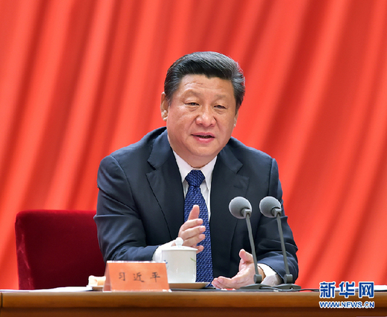 習近平為何反復強調規矩意識