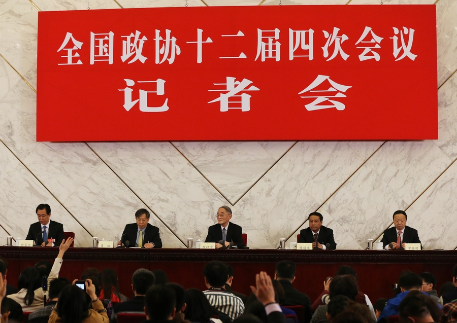 政協委員談適應引領新常態 推進供給側結構性改革