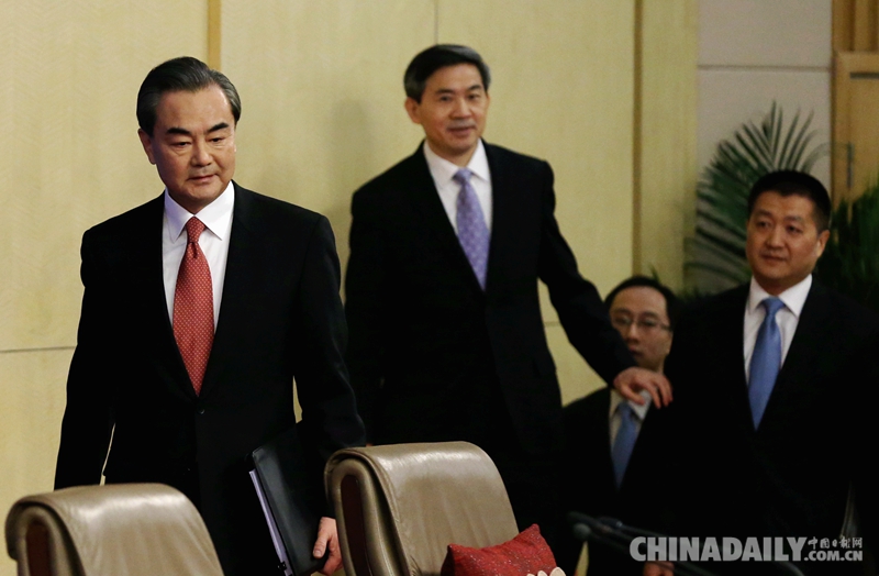 外交部部長王毅就中國的外交政策和對外關系答記者問