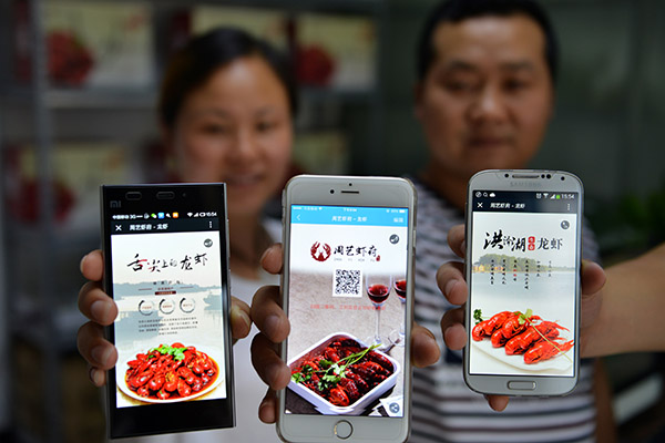 增強創業認知 激發創業熱潮