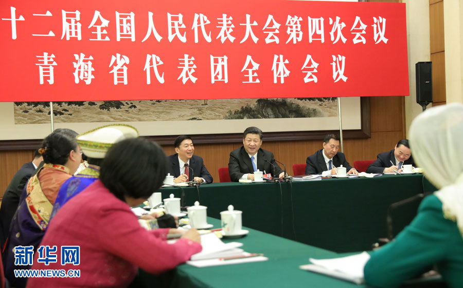 <FONT color=red>習近平李克強張德江王岐山張高麗分別參加全國人大會議一些代表團審議</FONT>