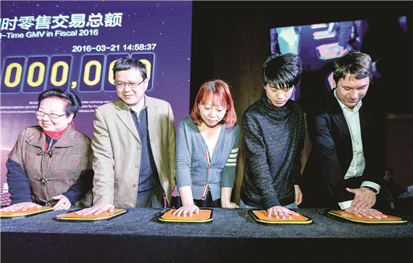 追隨阿里腳步，淘品牌紛紛尋求上市融資