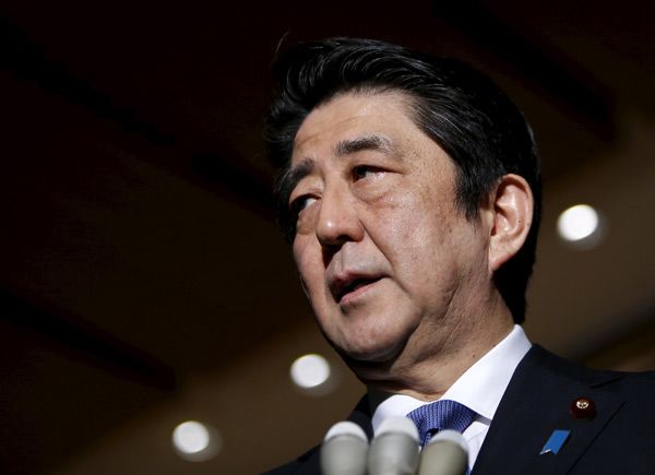 日本經濟一蹶不振 安倍經濟學未能“起死回生”