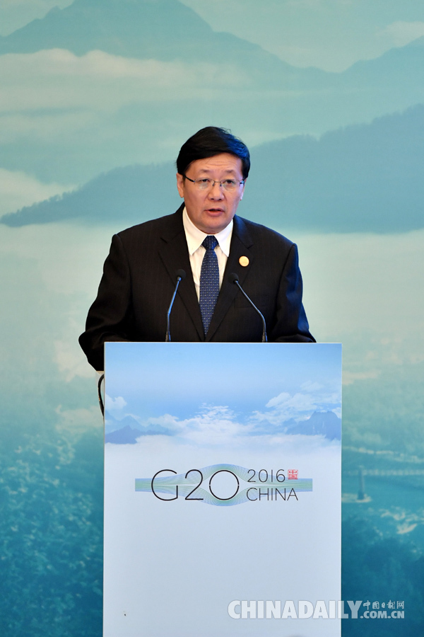 G20財長和央行行長會議召開 樓繼偉：預計今年中國經濟仍將保持較高水平增長