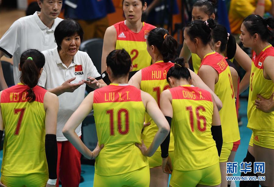 贏了！中國女排3比1戰(zhàn)勝塞爾維亞獲得冠軍
