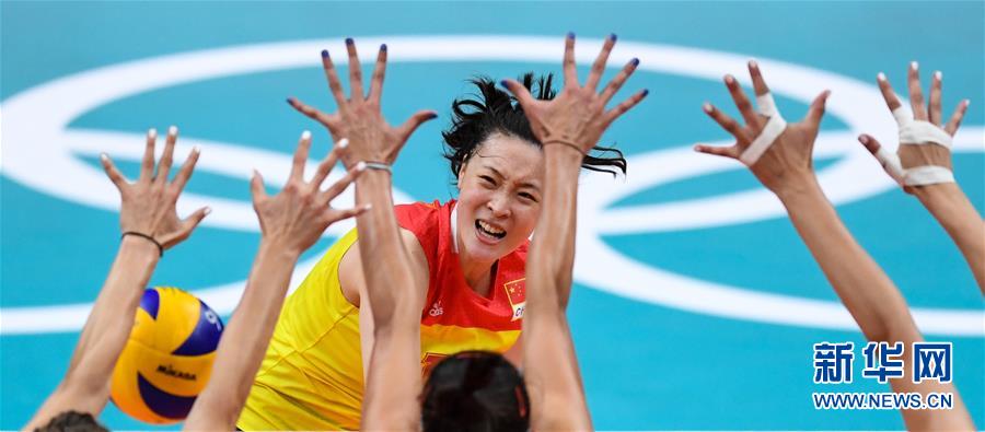 贏了！中國女排3比1戰(zhàn)勝塞爾維亞獲得冠軍