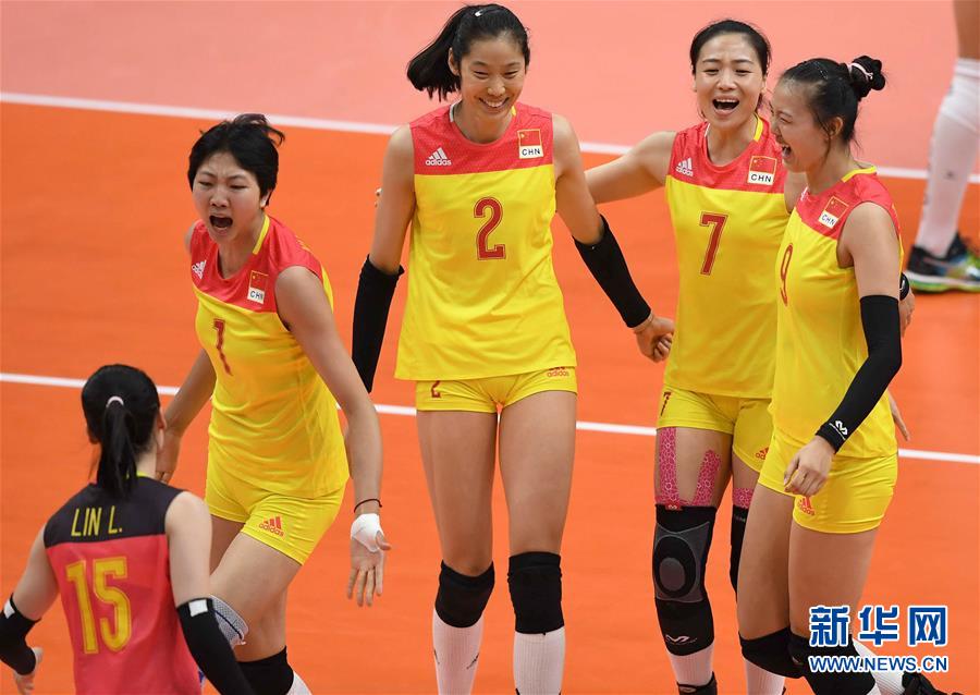 贏了！中國女排3比1戰(zhàn)勝塞爾維亞獲得冠軍