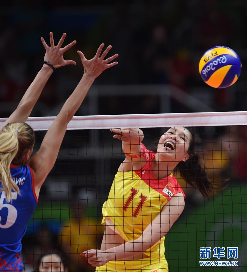 贏了！中國女排3比1戰勝塞爾維亞獲得冠軍