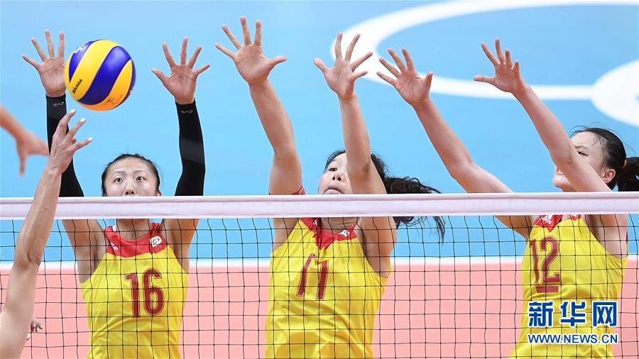 贏了！中國女排3比1戰(zhàn)勝塞爾維亞獲得冠軍