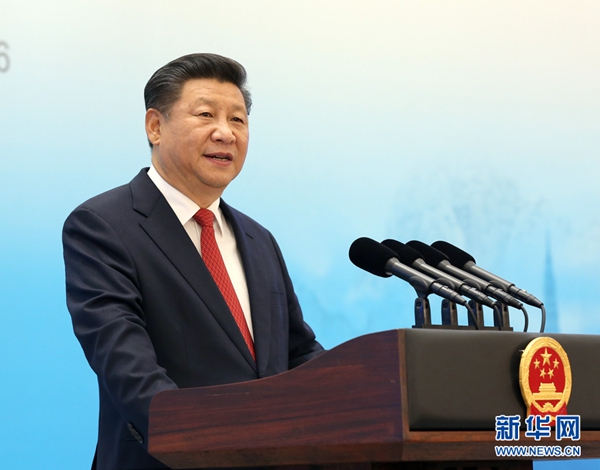 G20，習近平妙喻創新