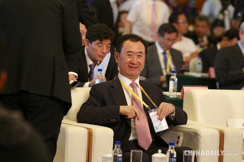 第十九屆中國國際投資貿易洽談會在廈門開幕