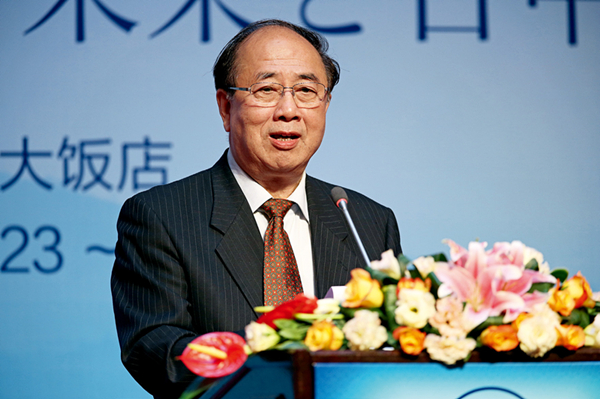 趙啟正:為推動中日關(guān)系發(fā)展提供正能量