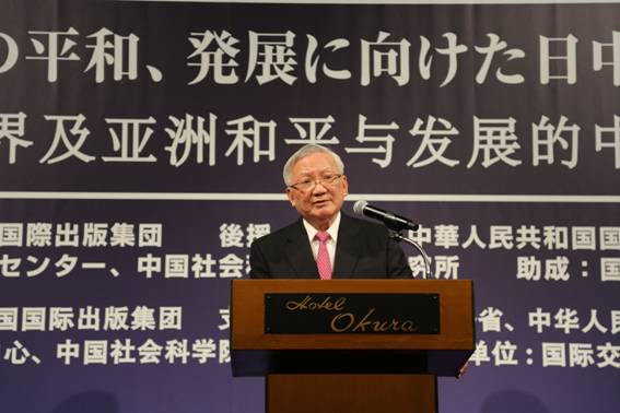 唐家璇:促進(jìn)友好交往,開(kāi)創(chuàng)和平未來(lái)