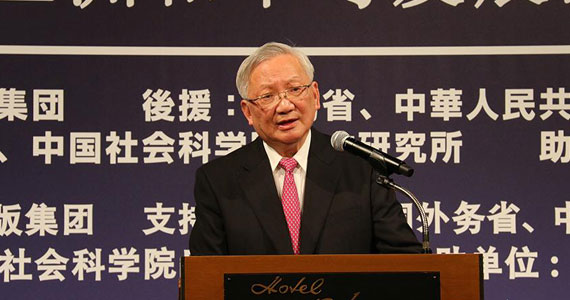 唐家璇：促進(jìn)友好交往，開創(chuàng)和平未來(lái)