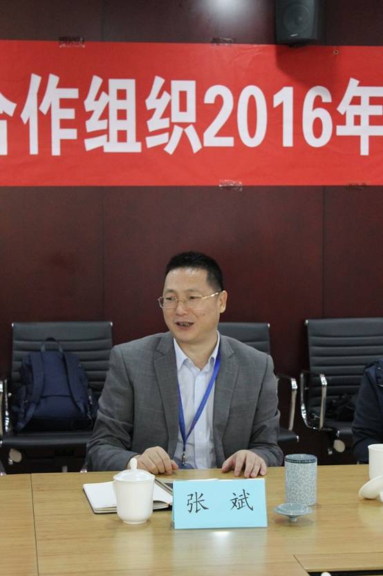 中華國醫(yī)藥文化合作組織2016年度總結(jié)會在北京廣譽遠(yuǎn)舉行