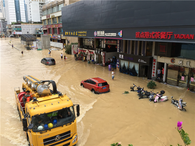 臺風“鲇魚”肆虐福建 福州遭強降雨侵襲開啟“看海”模式