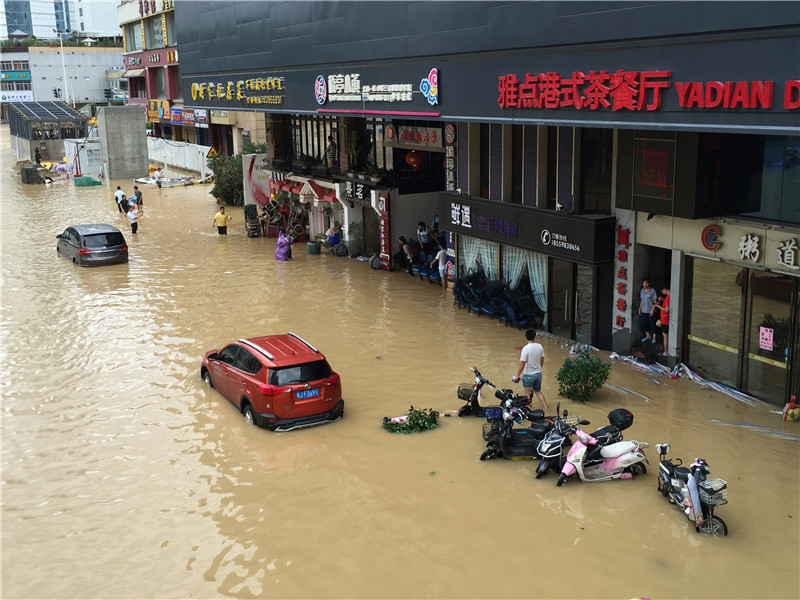 臺風“鲇魚”肆虐福建 福州遭強降雨侵襲開啟“看海”模式