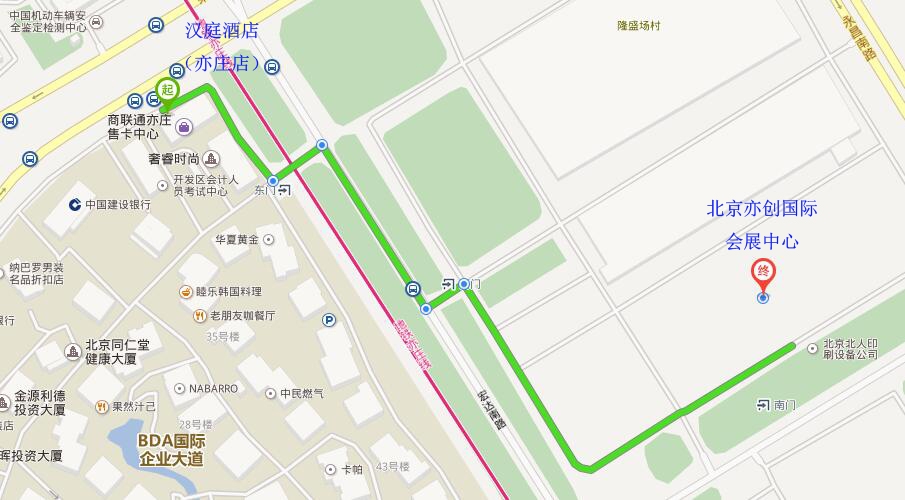 參會(huì)指南——助你輕松玩轉(zhuǎn)2016世界機(jī)器人大會(huì)