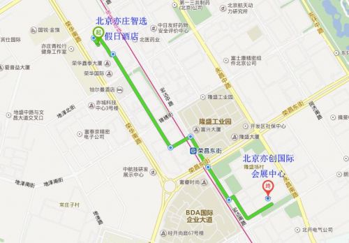 參會(huì)指南——助你輕松玩轉(zhuǎn)2016世界機(jī)器人大會(huì)
