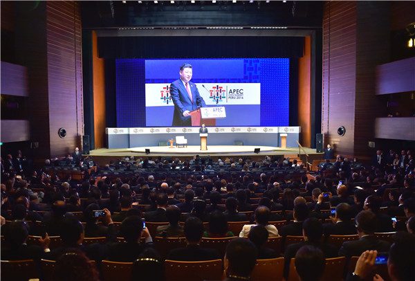 習近平在亞太經合組織工商領導人峰會上發表主旨演講