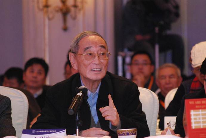搭建合作平臺，讓政府與社會資本“共贏”