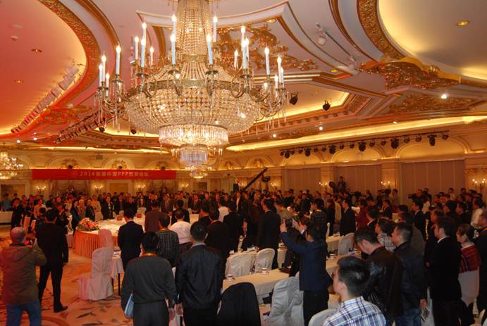搭建合作平臺，讓政府與社會資本“共贏”