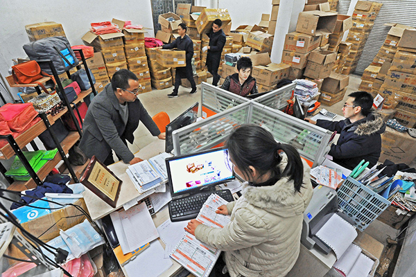 阿里研究院：中國農村電商模式為澳大利亞提供發展機遇