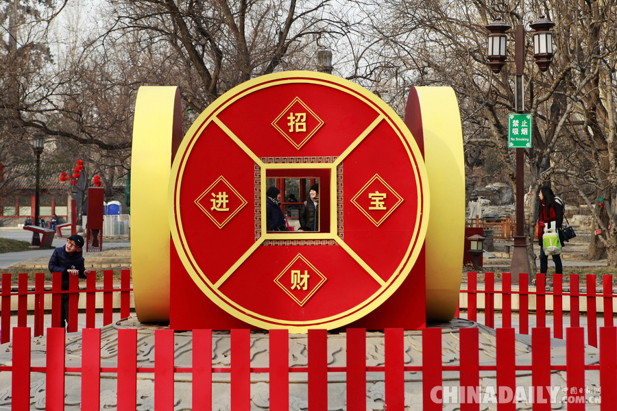 北京地壇春節文化廟會準備就緒 盛裝接待各方賓客