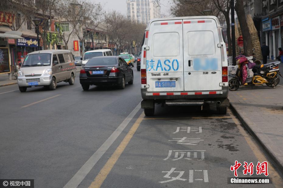 西安街頭現如廁專用停車位解燃眉之急(組圖)