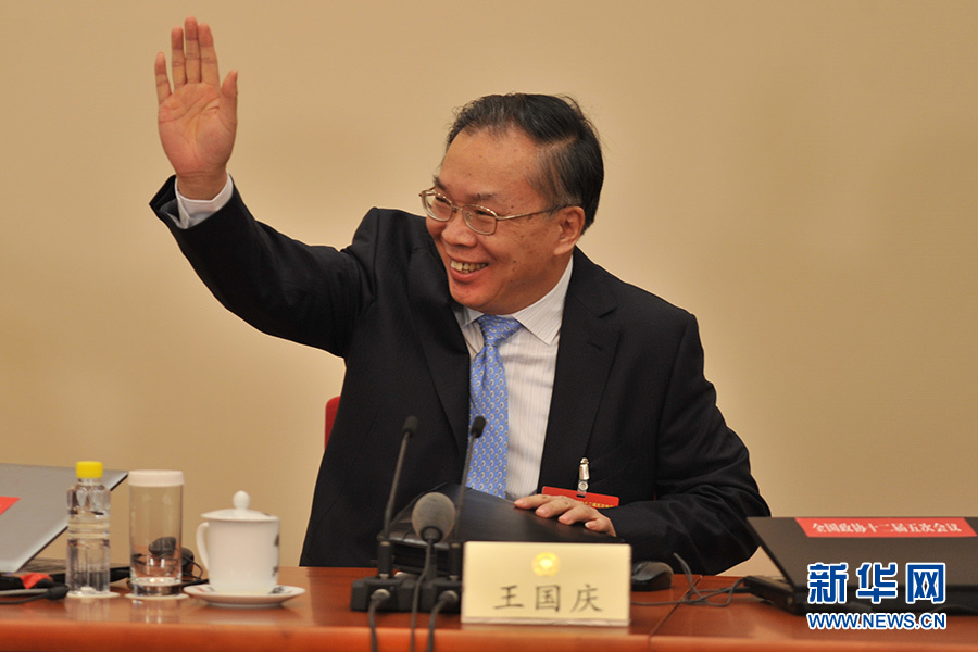 王國慶回答記者提問