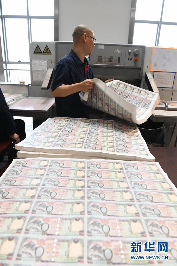 尼泊爾鈔票“中國造” 中方簽下2.6億張鈔票印制訂單