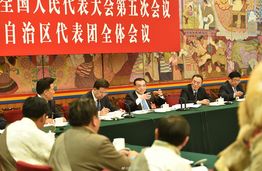 李克強參加西藏代表團審議：民族團結要像糌粑和糍粑那樣捏成團、聚成團、抱成團