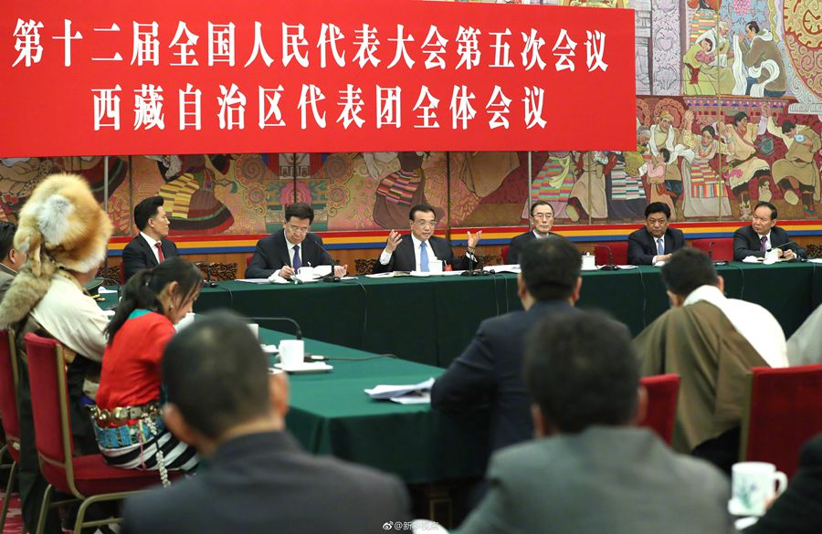 李克強參加西藏代表團審議：民族團結要像糌粑和糍粑那樣捏成團、聚成團、抱成團