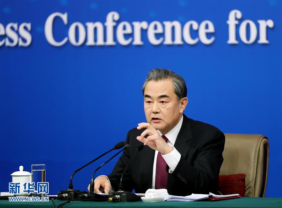 外交部部長(zhǎng)王毅就“中國(guó)的外交政策和對(duì)外關(guān)系”答記者問(wèn)
