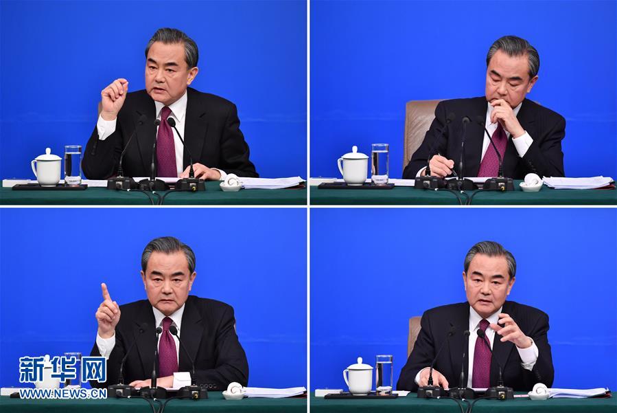 外交部部長王毅就“中國的外交政策和對外關(guān)系”答記者問