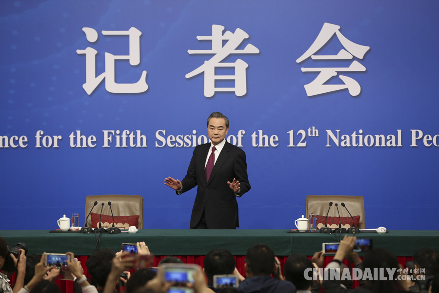 外交部部長(zhǎng)王毅就“中國(guó)的外交政策和對(duì)外關(guān)系”答記者問(wèn)
