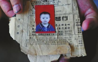 父親為尋找女兒成網(wǎng)約車司機(jī)，希望女兒坐上他的車（圖）