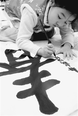 失寫癥正蔓延 網(wǎng)友：快成晚期了，怎么辦？【圖】