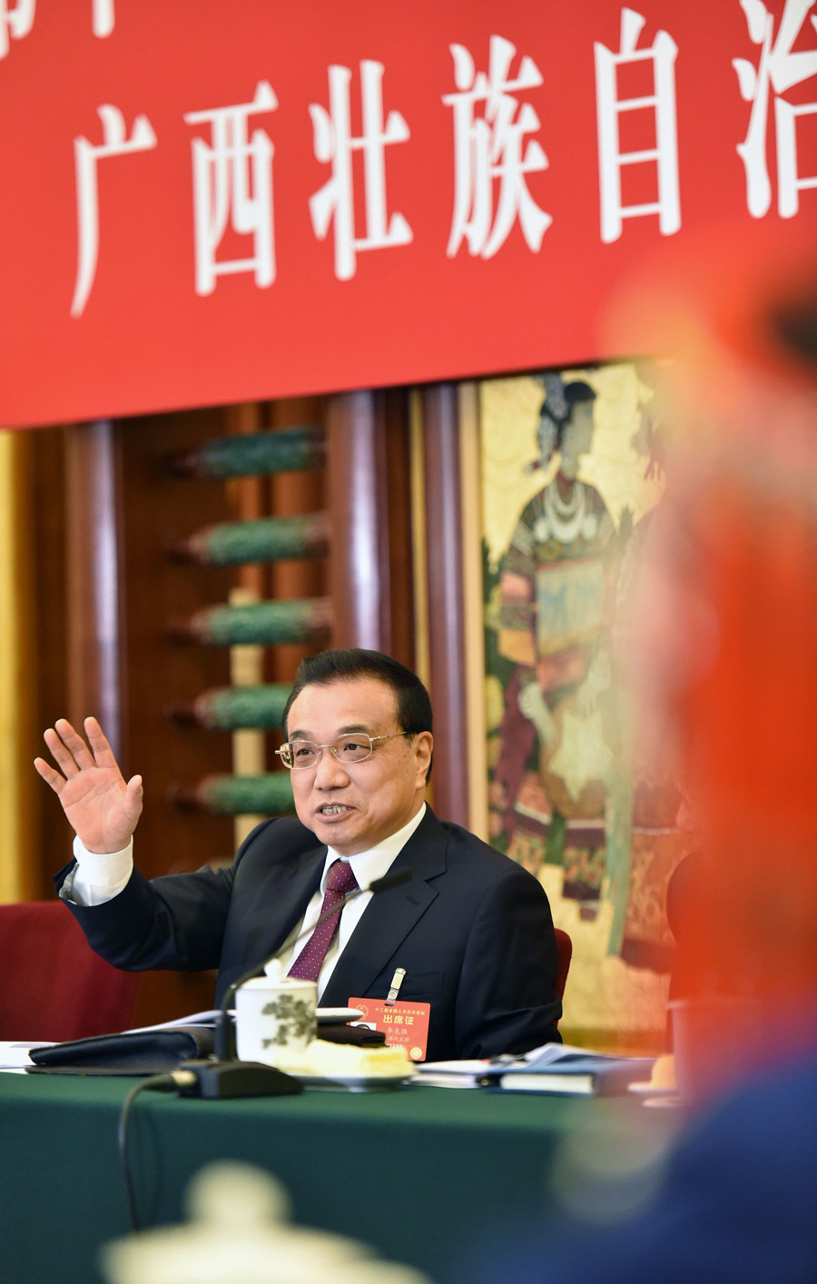 李克強：“民族邊疆地區(qū)”不能省，重要的話要說三遍