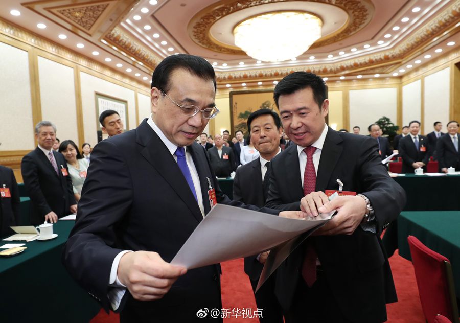李克強：陜西是革命圣地延安所在省，盡最大可能給予支持