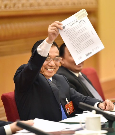 院士代表建議攻克霧霾形成機(jī)理 李克強(qiáng)：誰攻克，重獎(jiǎng)?wù)l！