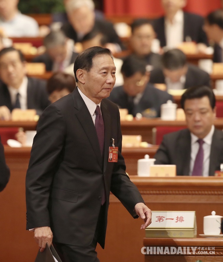 全國政協(xié)十二屆五次會(huì)議舉行第四次全體會(huì)議