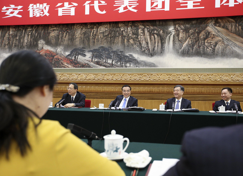 李克強要求地方“對標(biāo)”中央部門壓減一般性支出