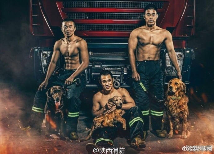 中國消防員臺歷在日本狂吸粉 被贊太帥了