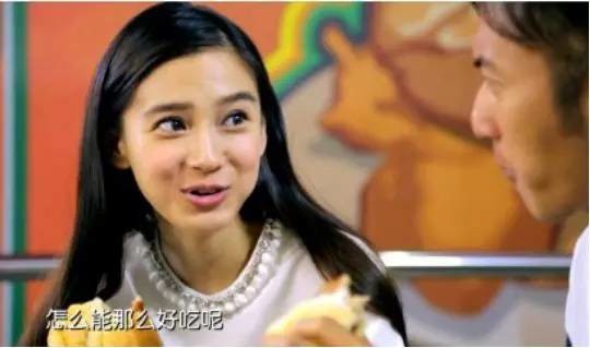 娛樂圈吃貨多：趙麗穎毛曉彤林允張?zhí)鞇圩類鄢?/></p>

<p>　　Angelababy十分熱衷于美食，什么都愛吃，大口吃東西的模樣非常討喜。Angelababy喜歡品嘗各種甜點(diǎn)，自認(rèn)自己是吃貨，并盼望著開家餐廳。</p>
</div>

<div width=