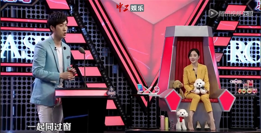 李小璐《吐槽大會(huì)》直面整容，親手毀掉名氣才是真本事